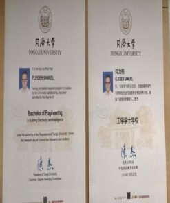 Buy college degree from The Tongji University