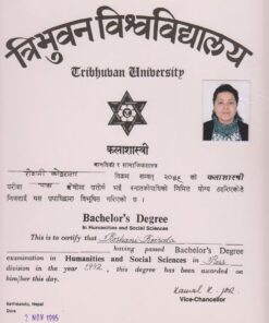 Buy college degree from The Tribhuvan University